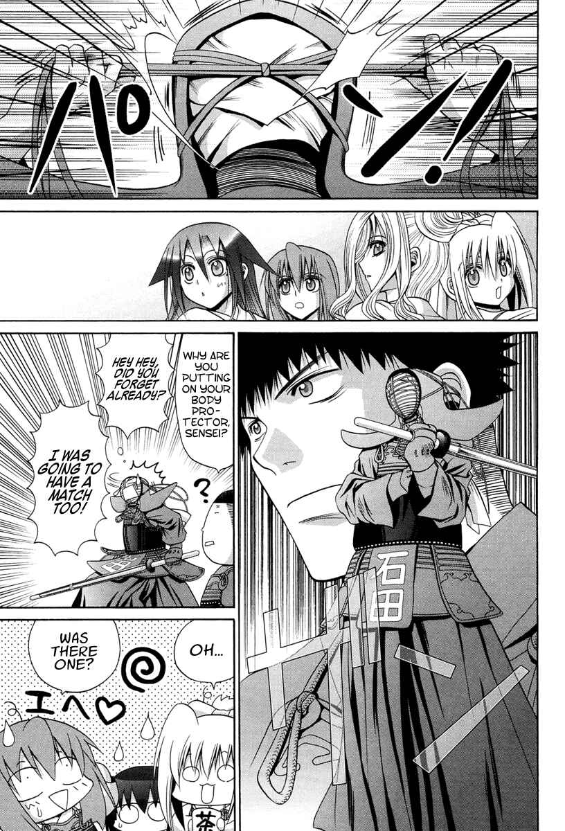 Chapter 77 - Page 5