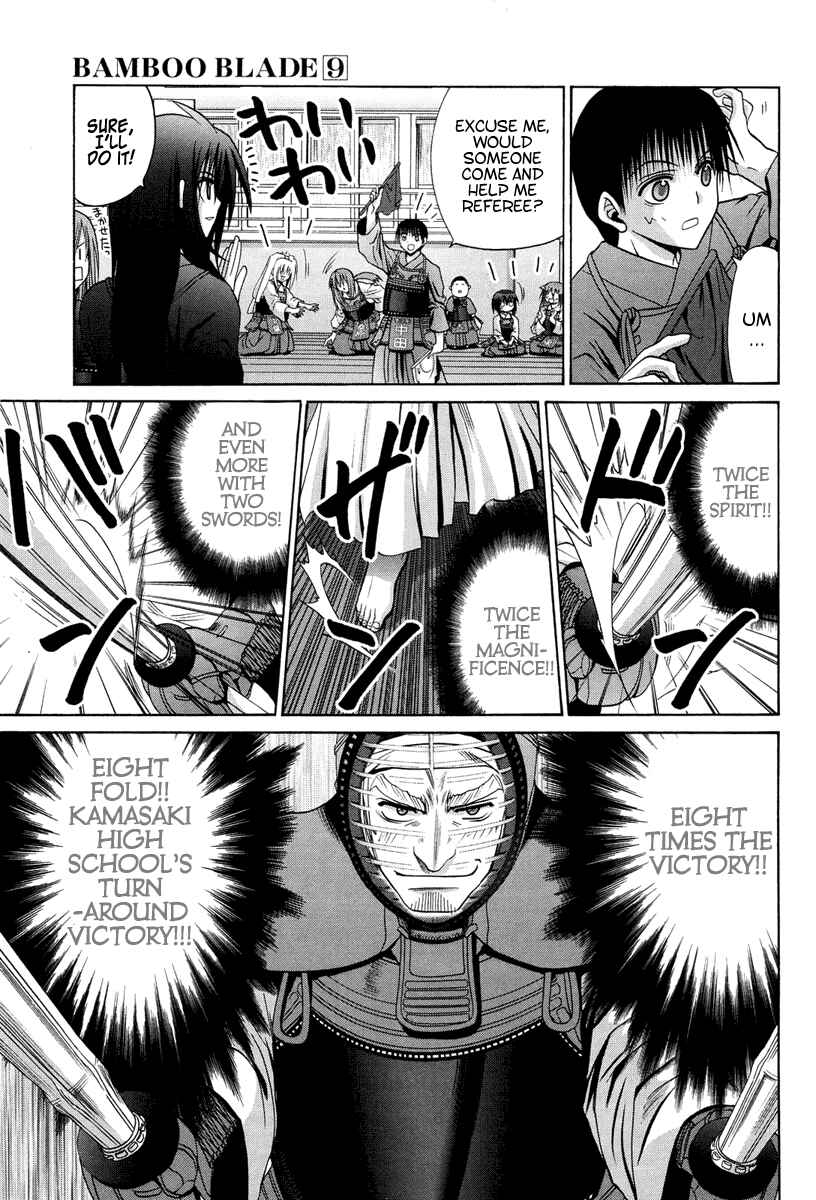 Chapter 77 - Page 9