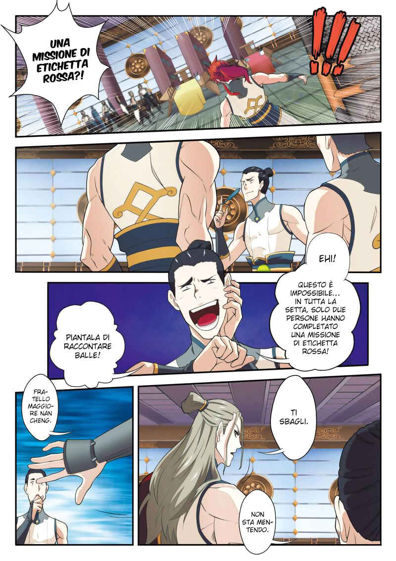 Chapter 86 - Page 6