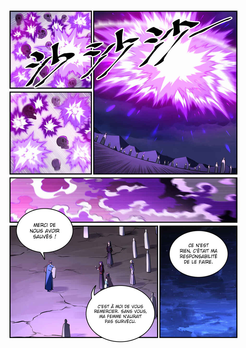 Chapter 706 - Page 16