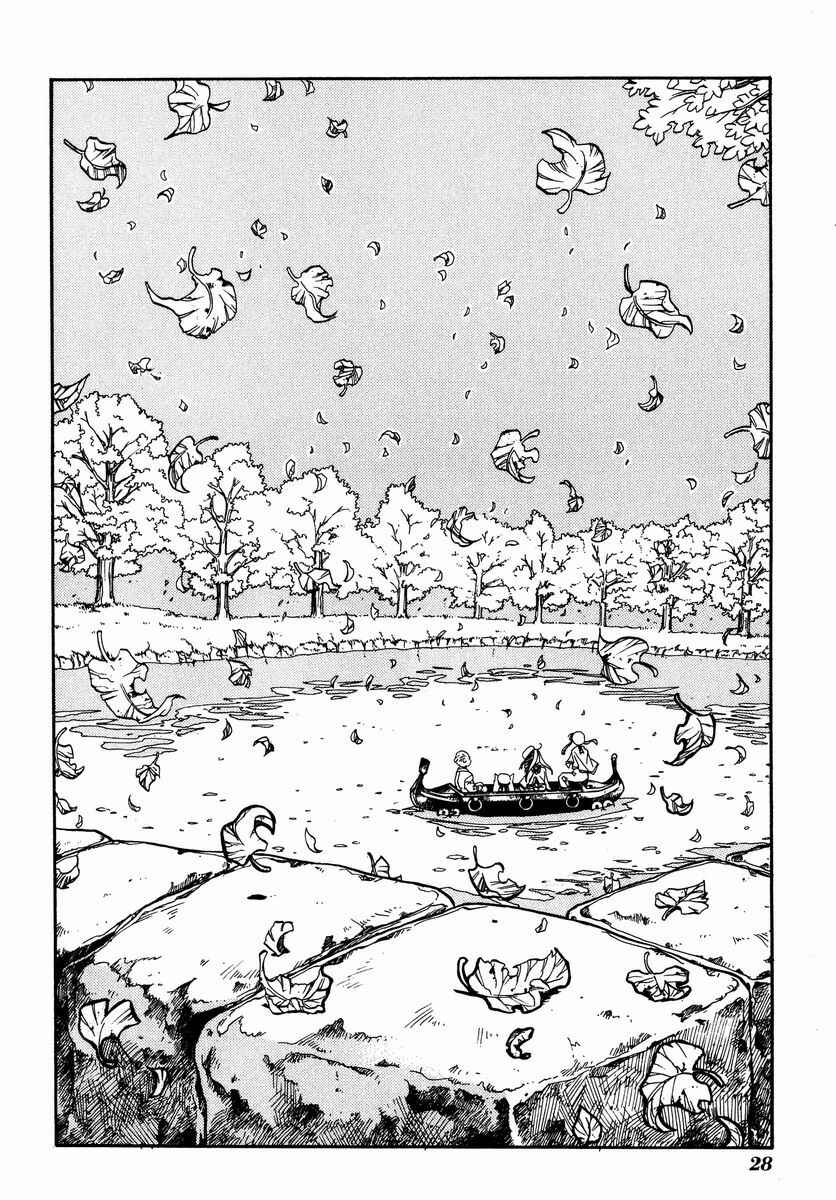 Chapter 1 - Page 30
