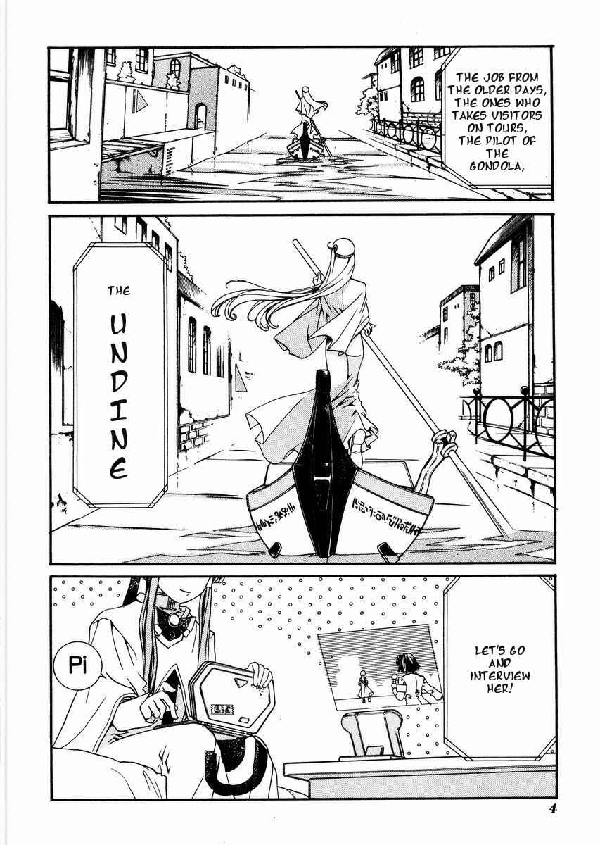 Chapter 1 - Page 6