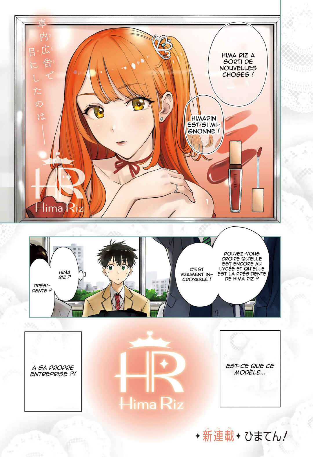 Chapter 1 - Page 2
