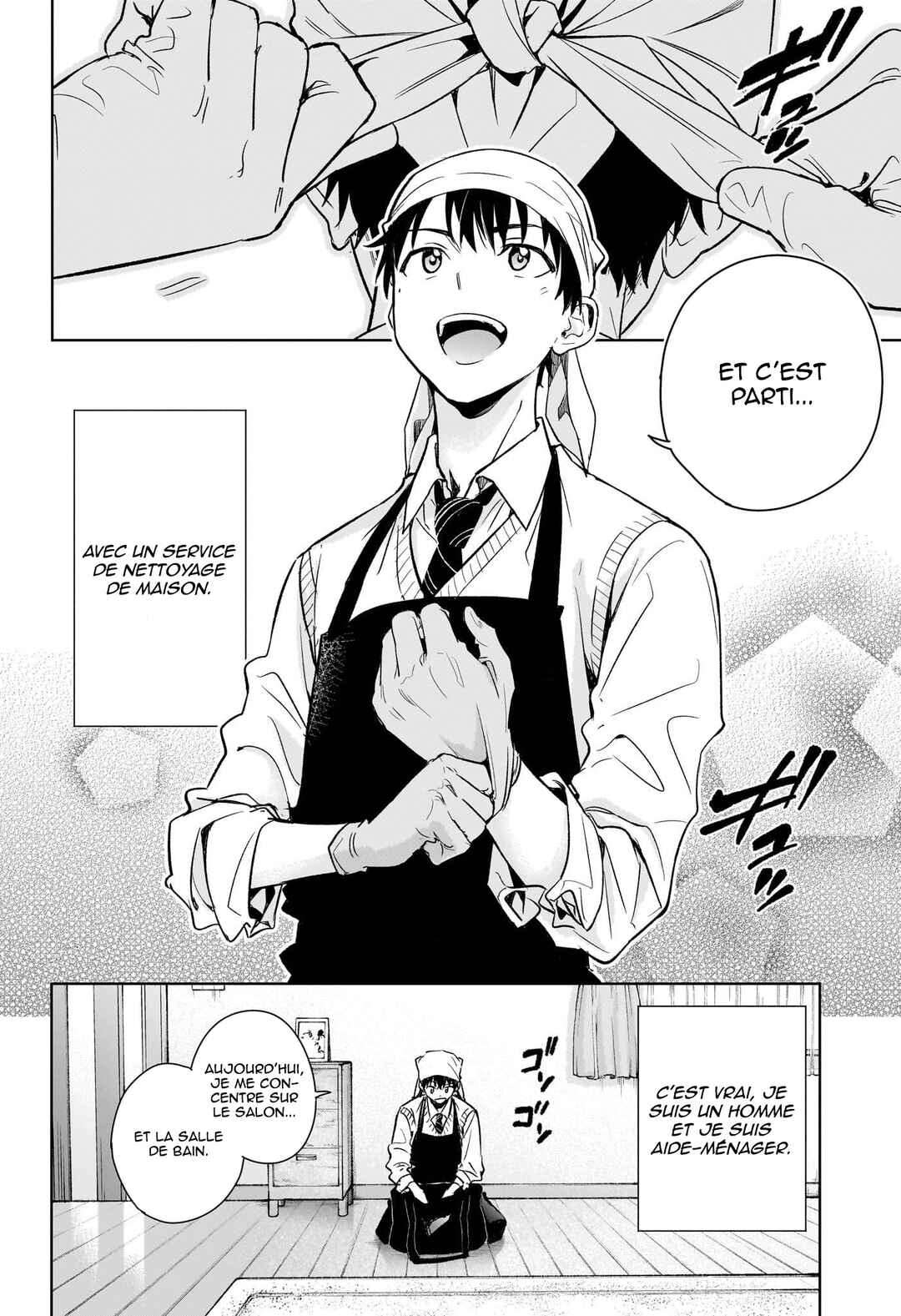 Chapter 1 - Page 5