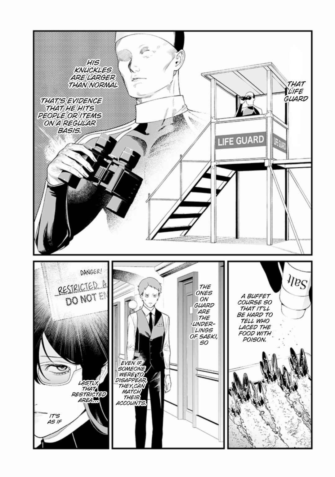 Chapter 46 - Page 6