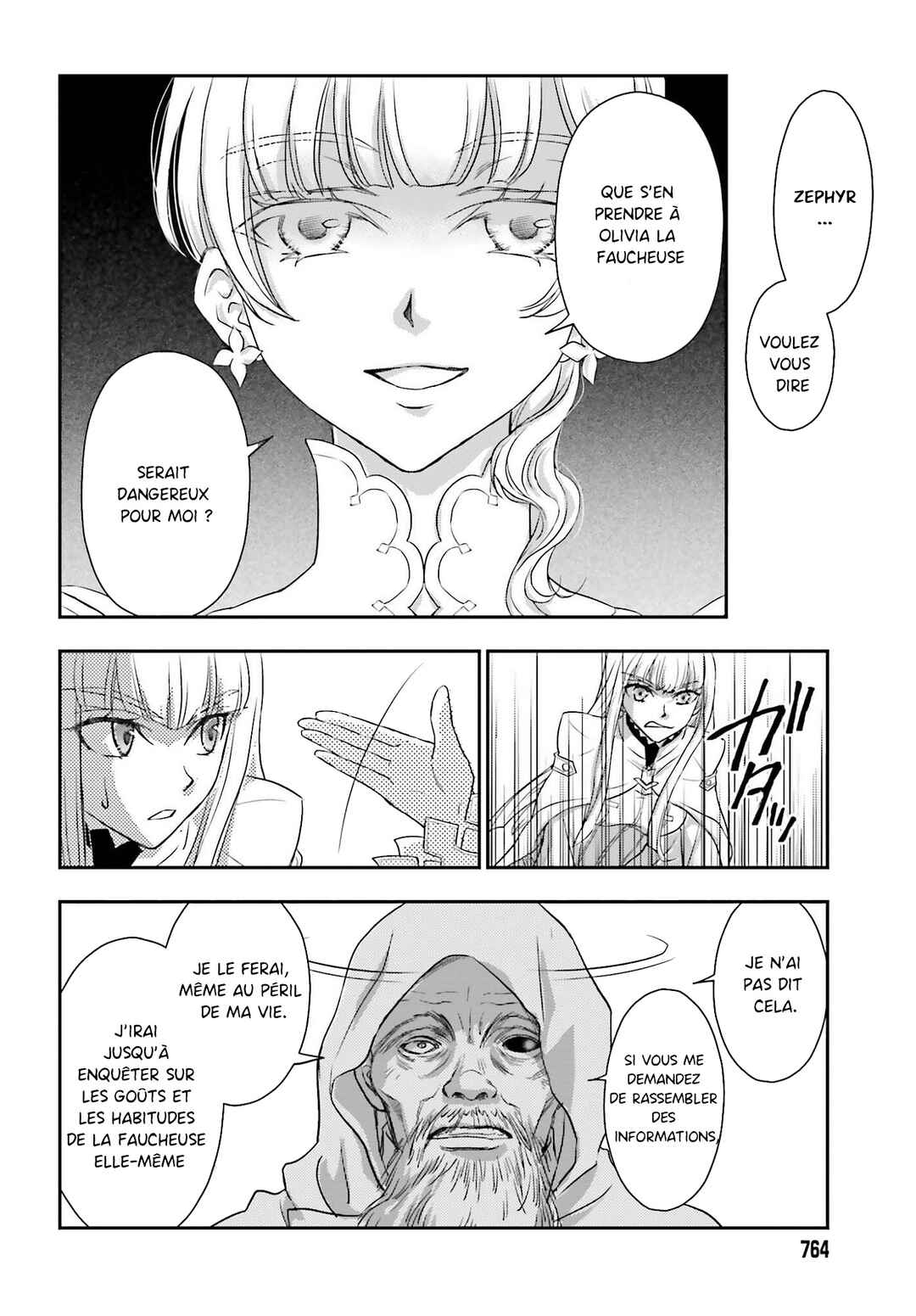 Chapter 56 - Page 16