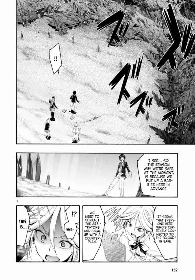 Chapter 123 - Page 10