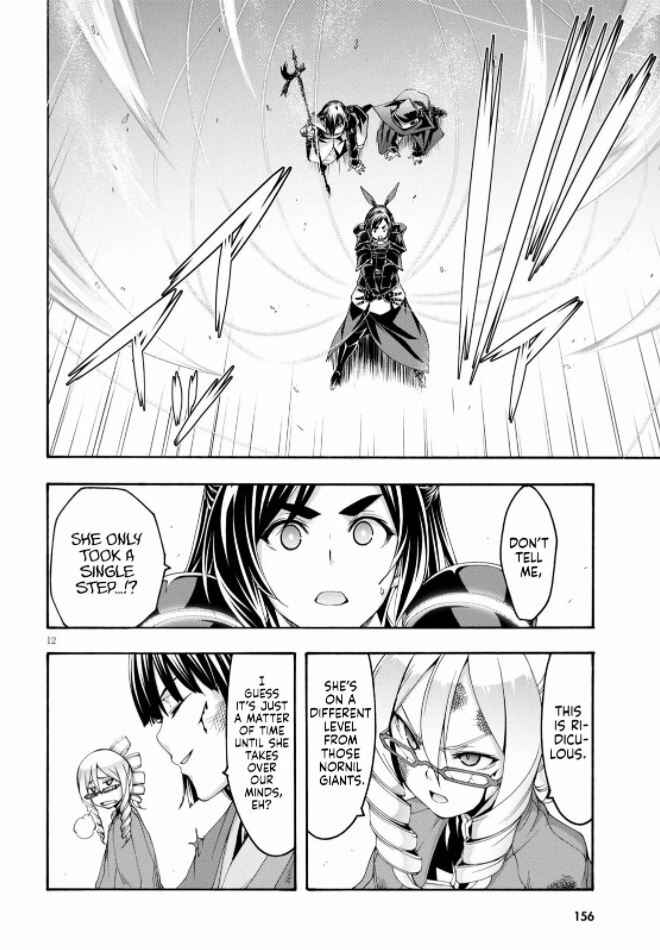 Chapter 123 - Page 14