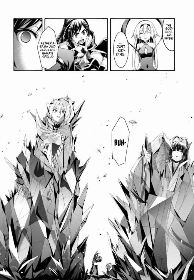 Chapter 123 - Page 20