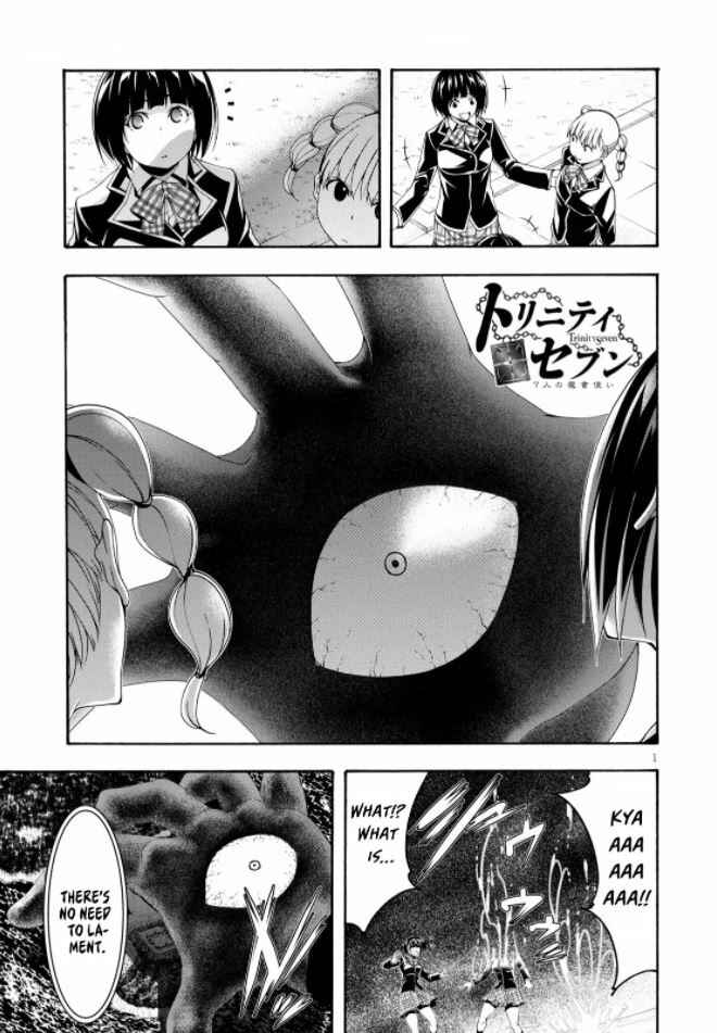 Chapter 123 - Page 3