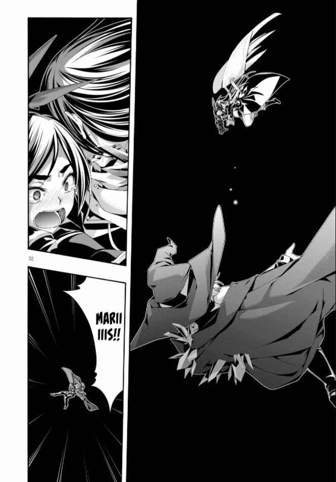 Chapter 123 - Page 34