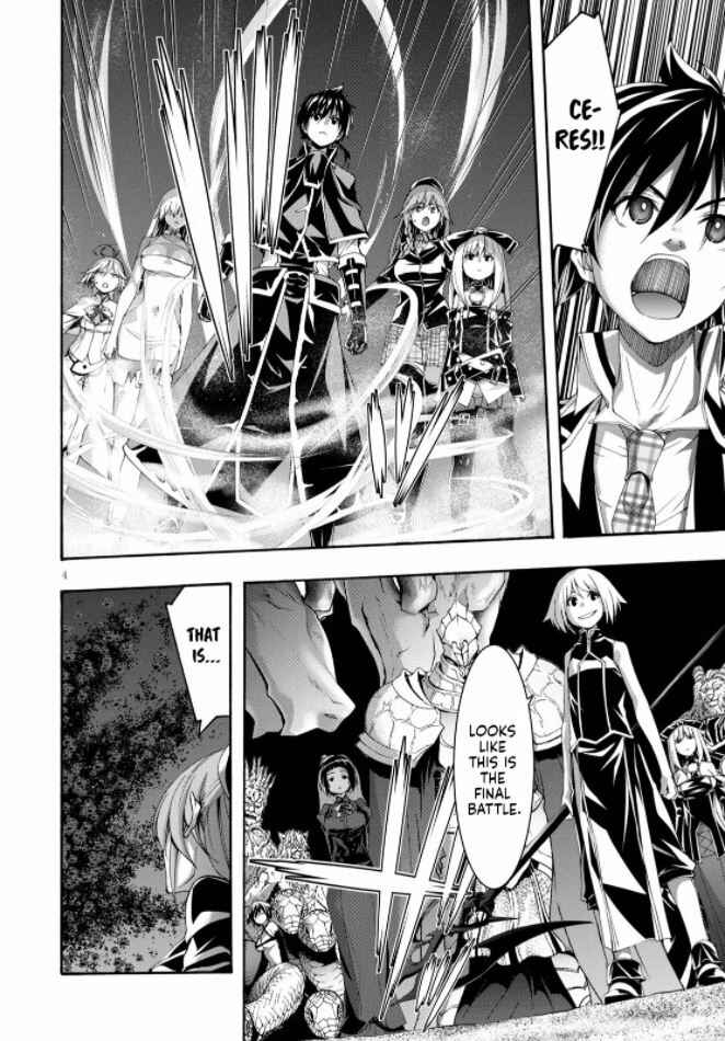 Chapter 123 - Page 6