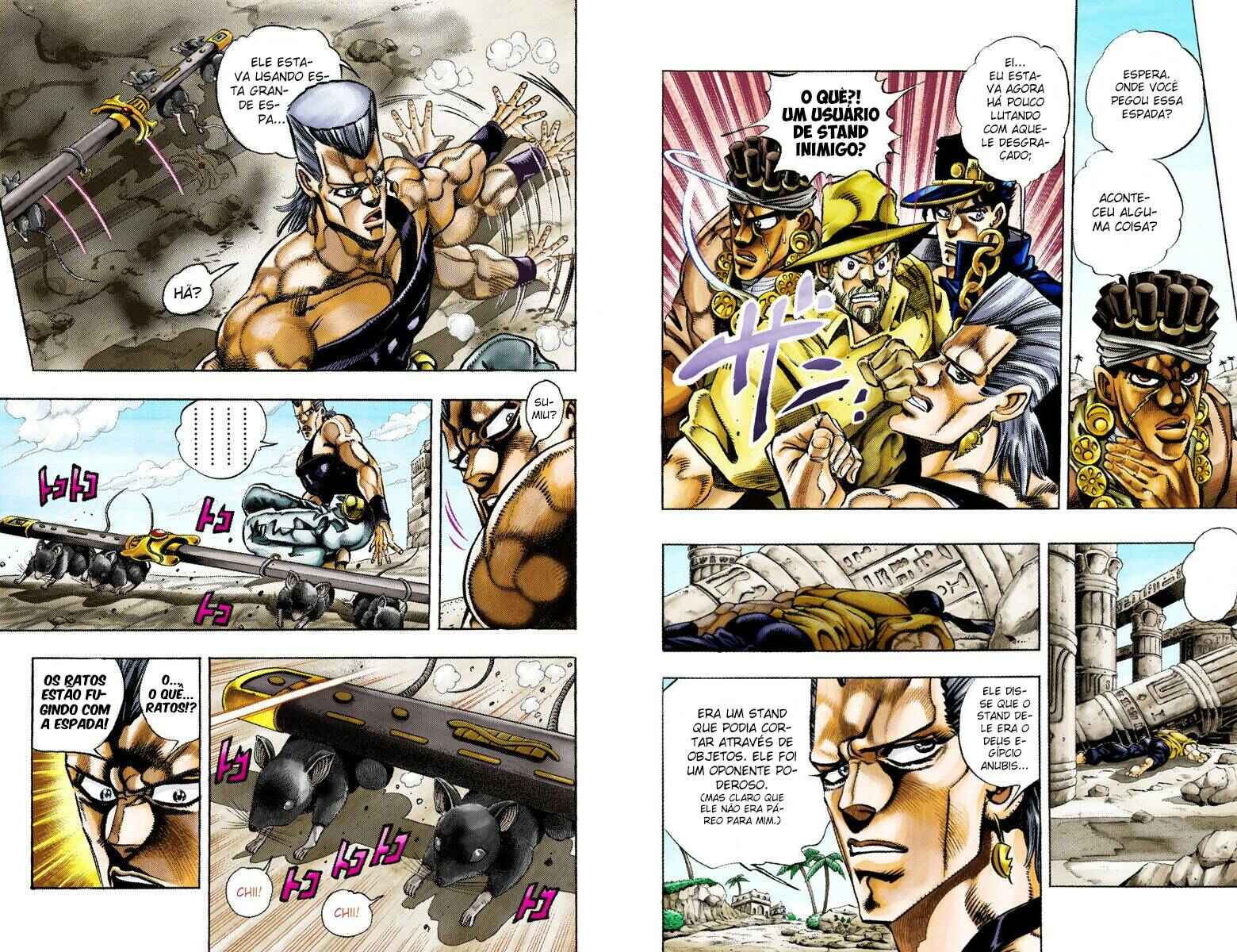 Chapter 82 - Page 4