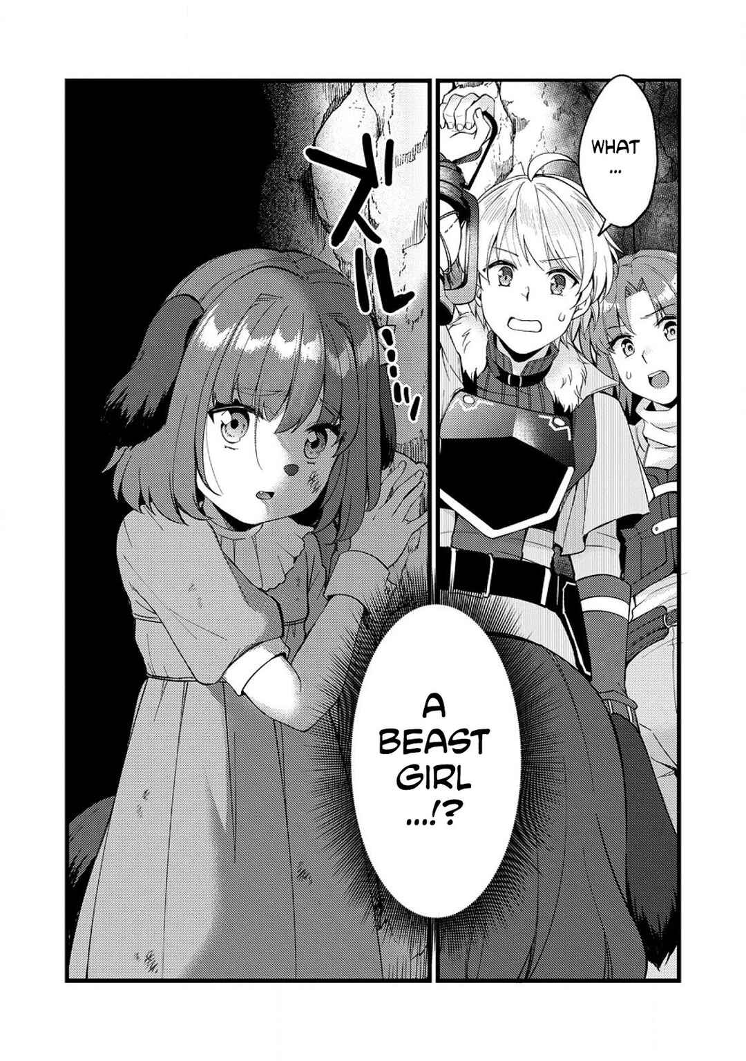 Chapter 25.2 - Page 11