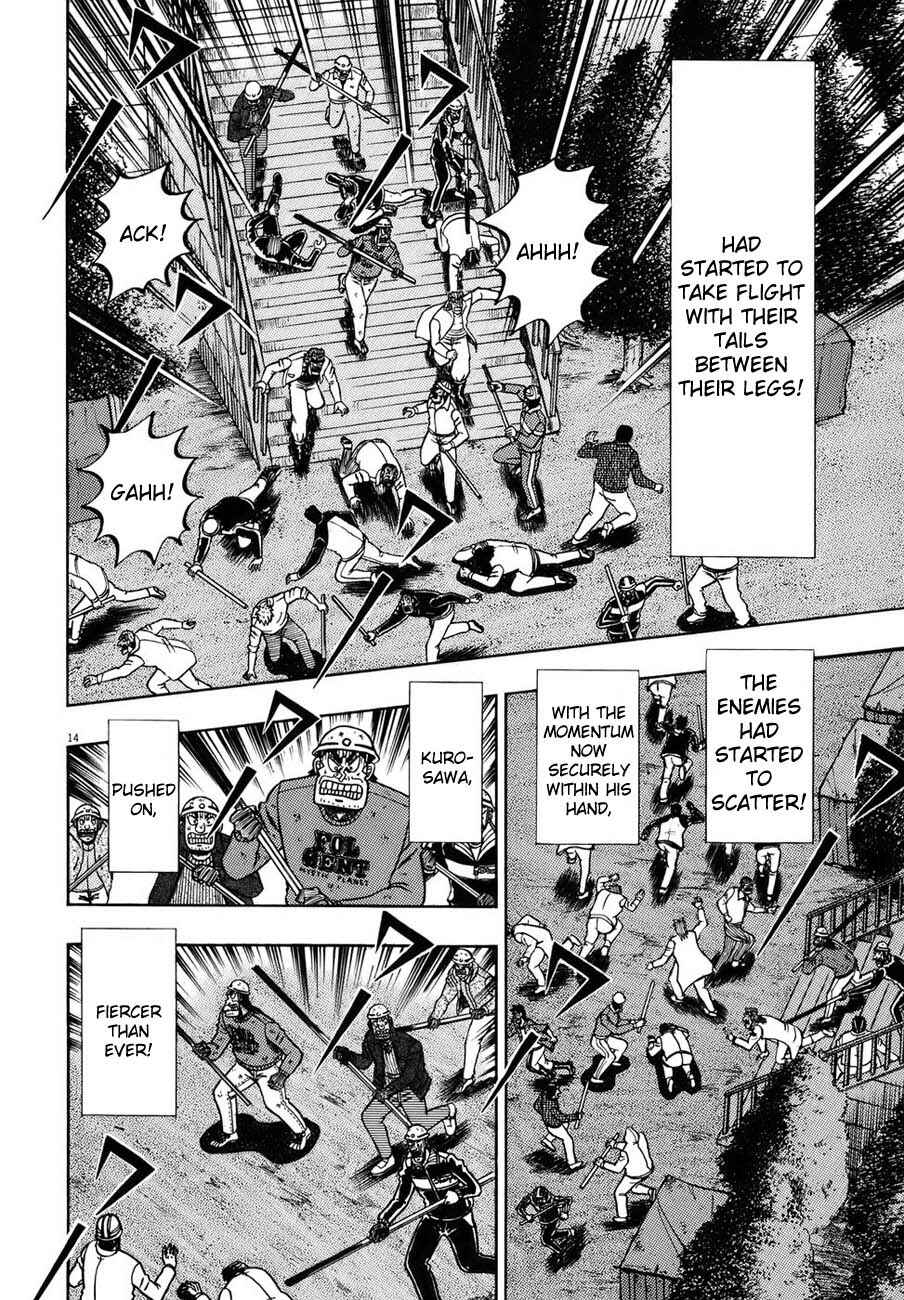 Chapter 83 - Page 11