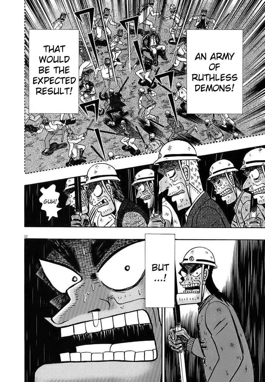 Chapter 83 - Page 18