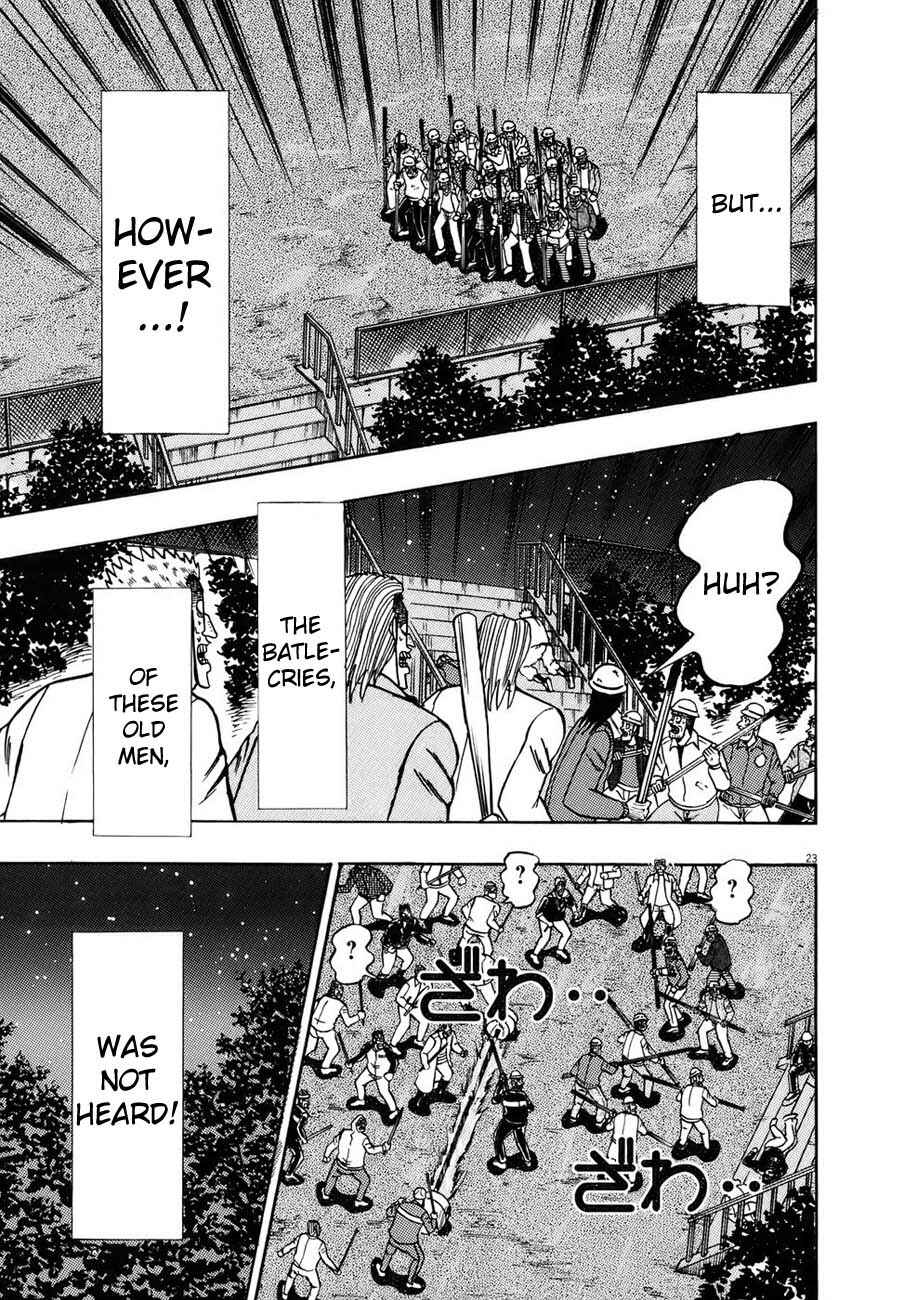 Chapter 83 - Page 19