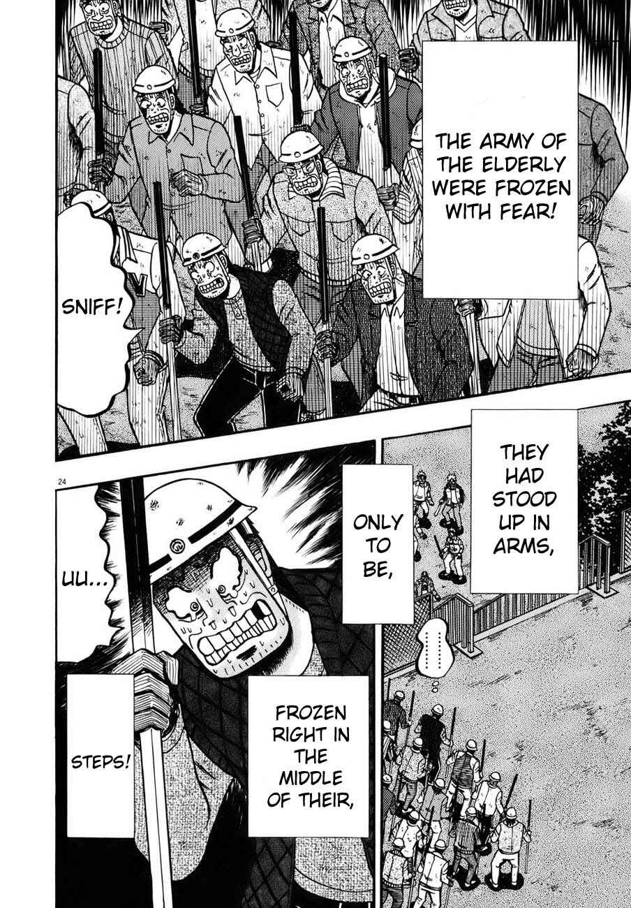 Chapter 83 - Page 20