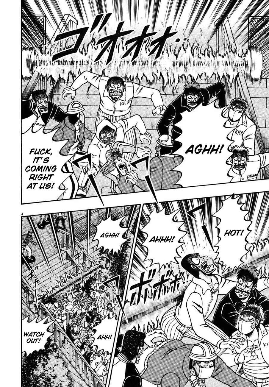 Chapter 83 - Page 4
