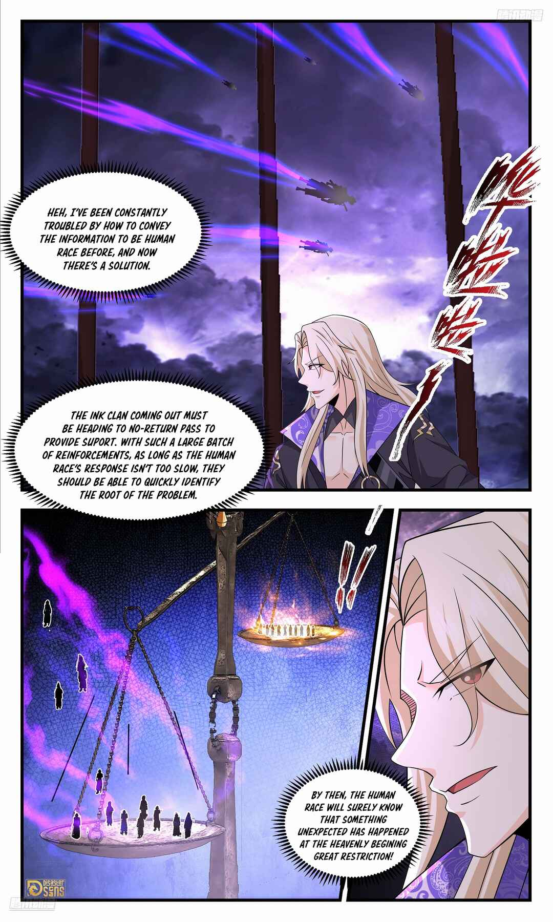 Chapter 3699 - Page 12
