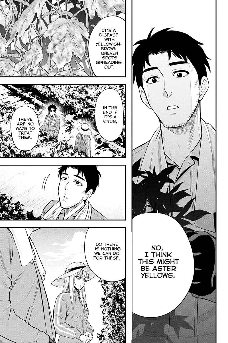 Chapter 15 - Page 7