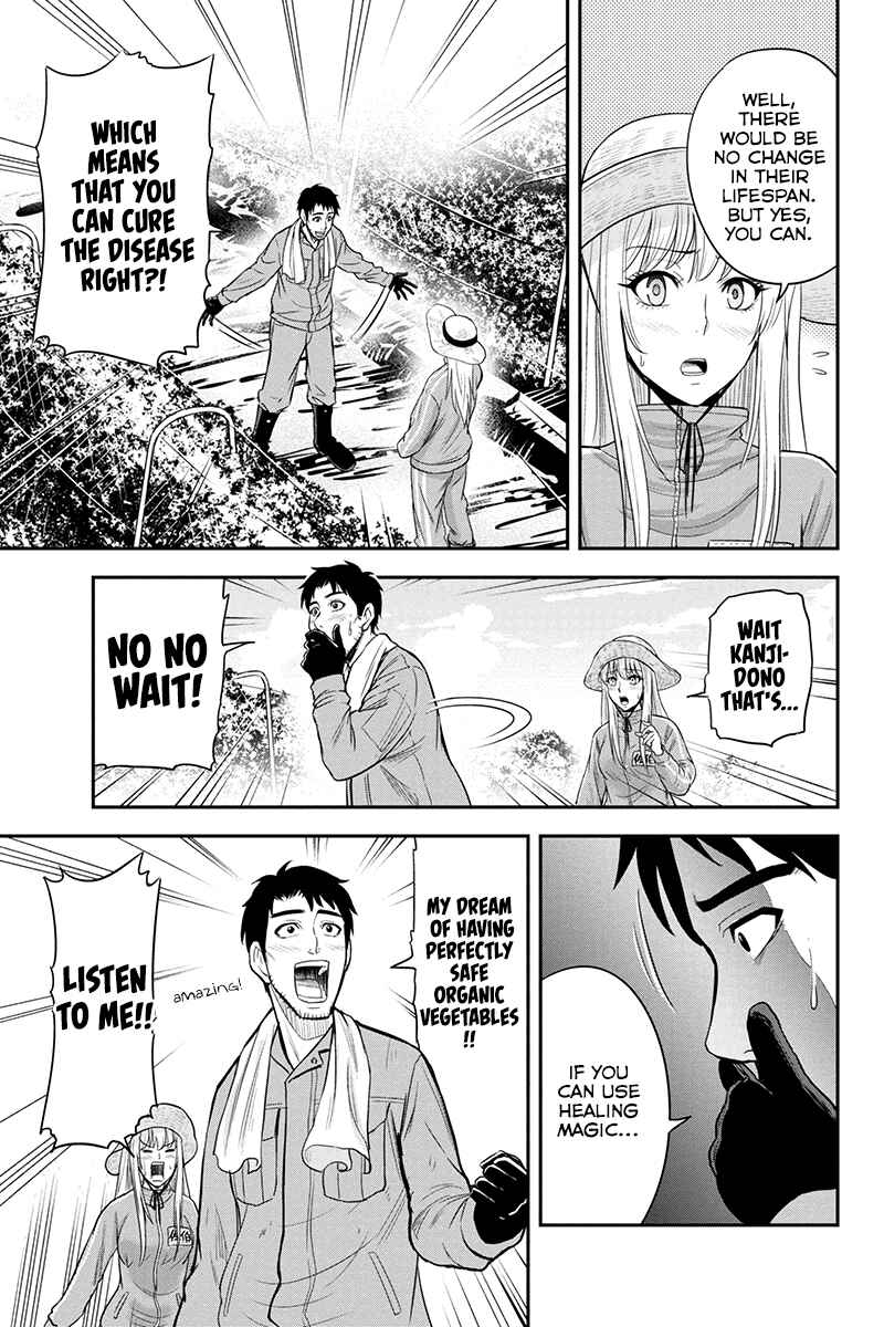 Chapter 15 - Page 9