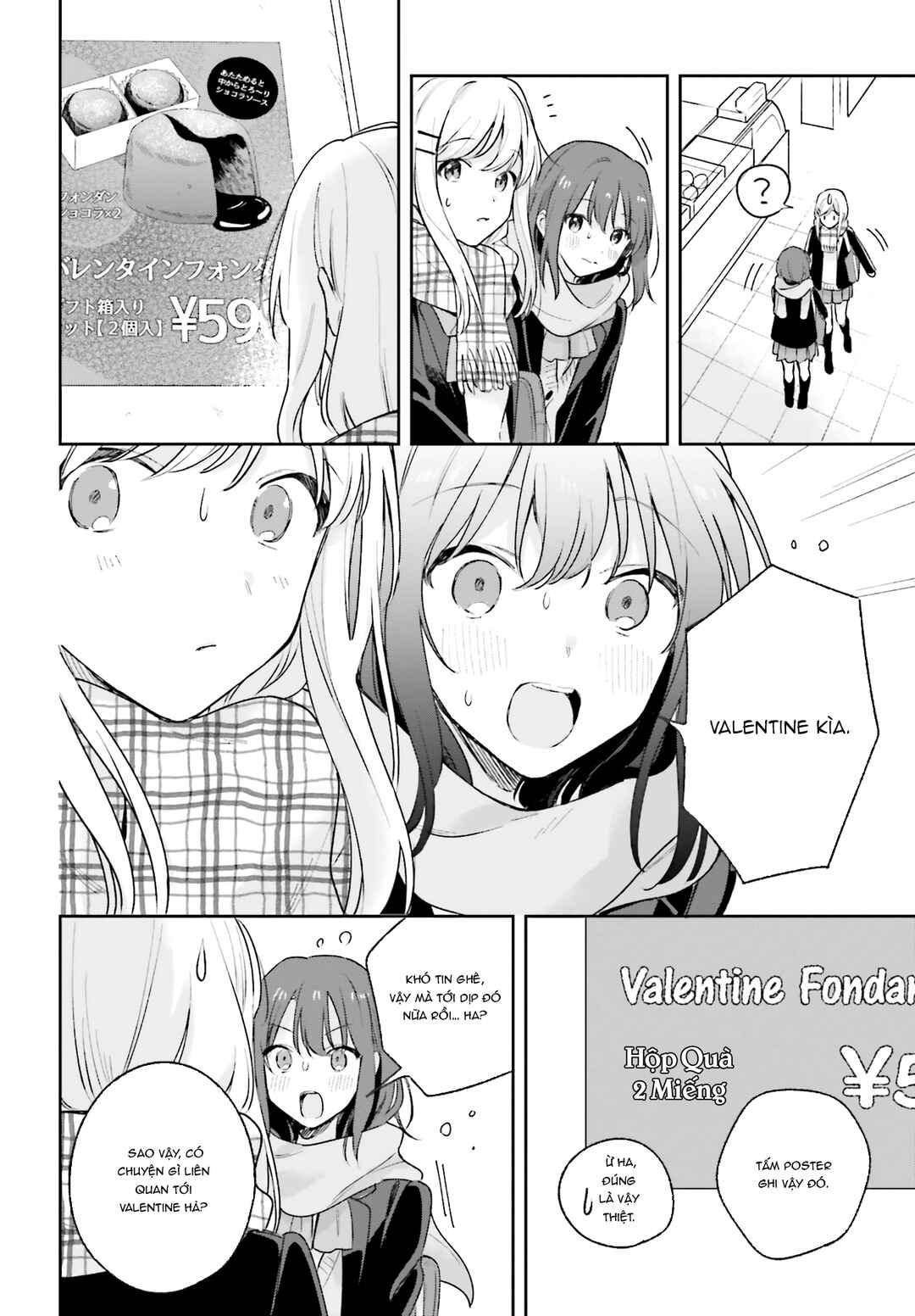 Chapter 14 - Page 14