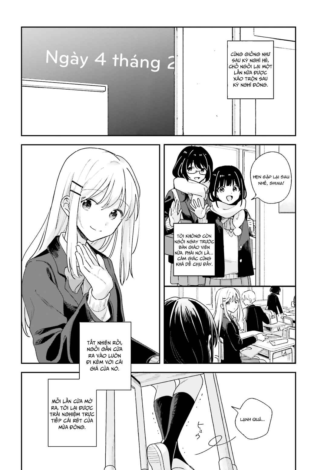 Chapter 14 - Page 2