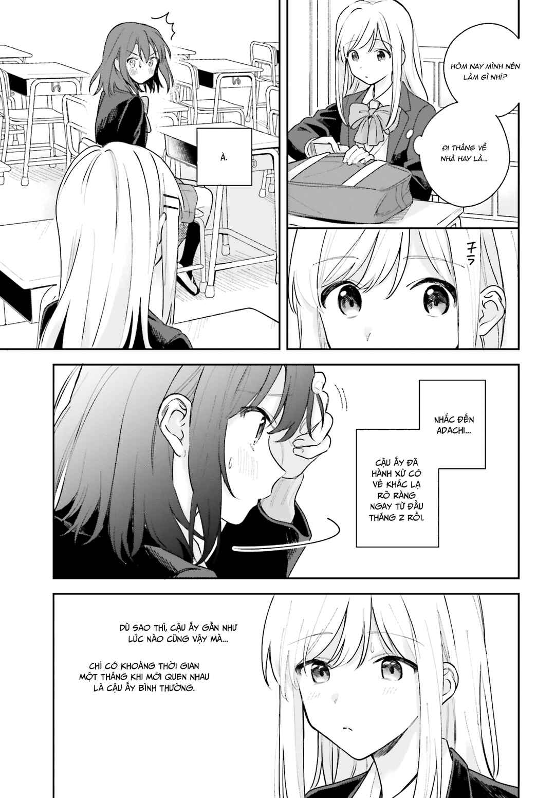 Chapter 14 - Page 3