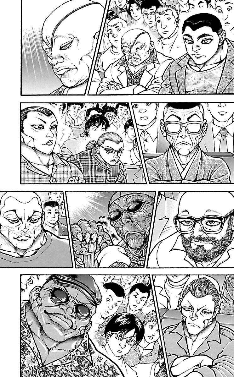 Chapter 180 - Page 7