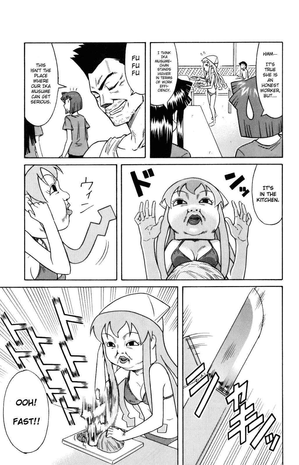 Chapter 71 - Page 5