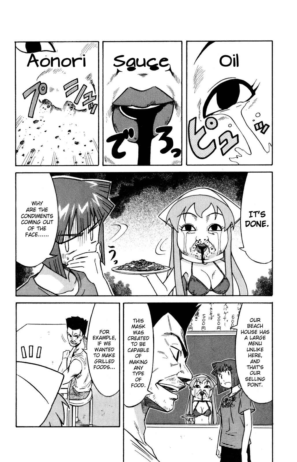 Chapter 71 - Page 6