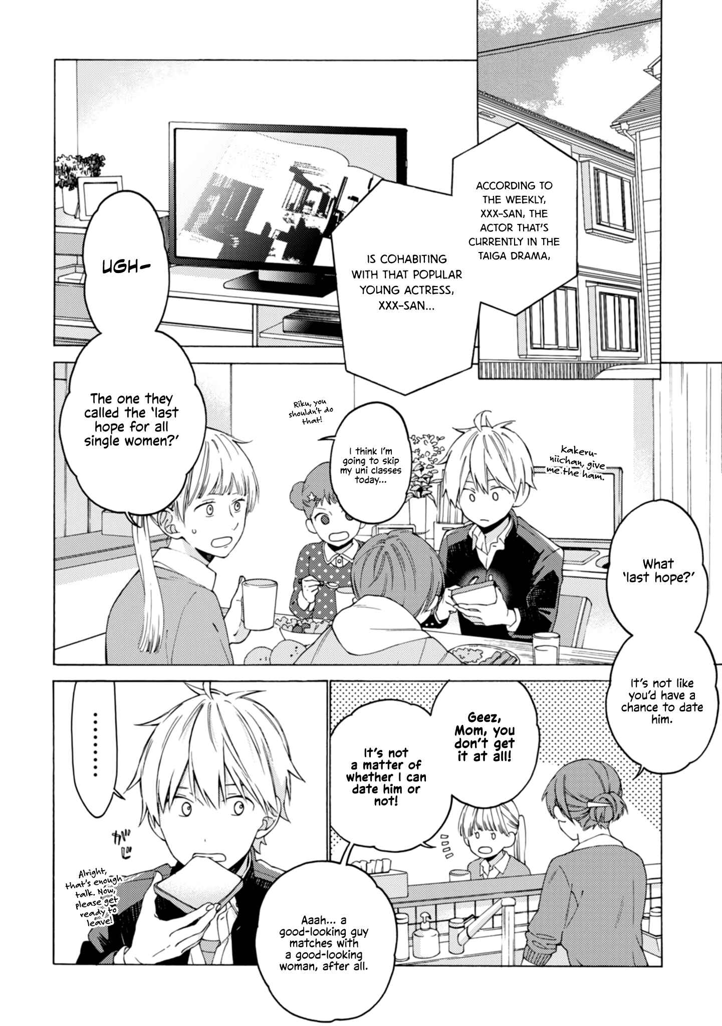 Chapter 2 - Page 2