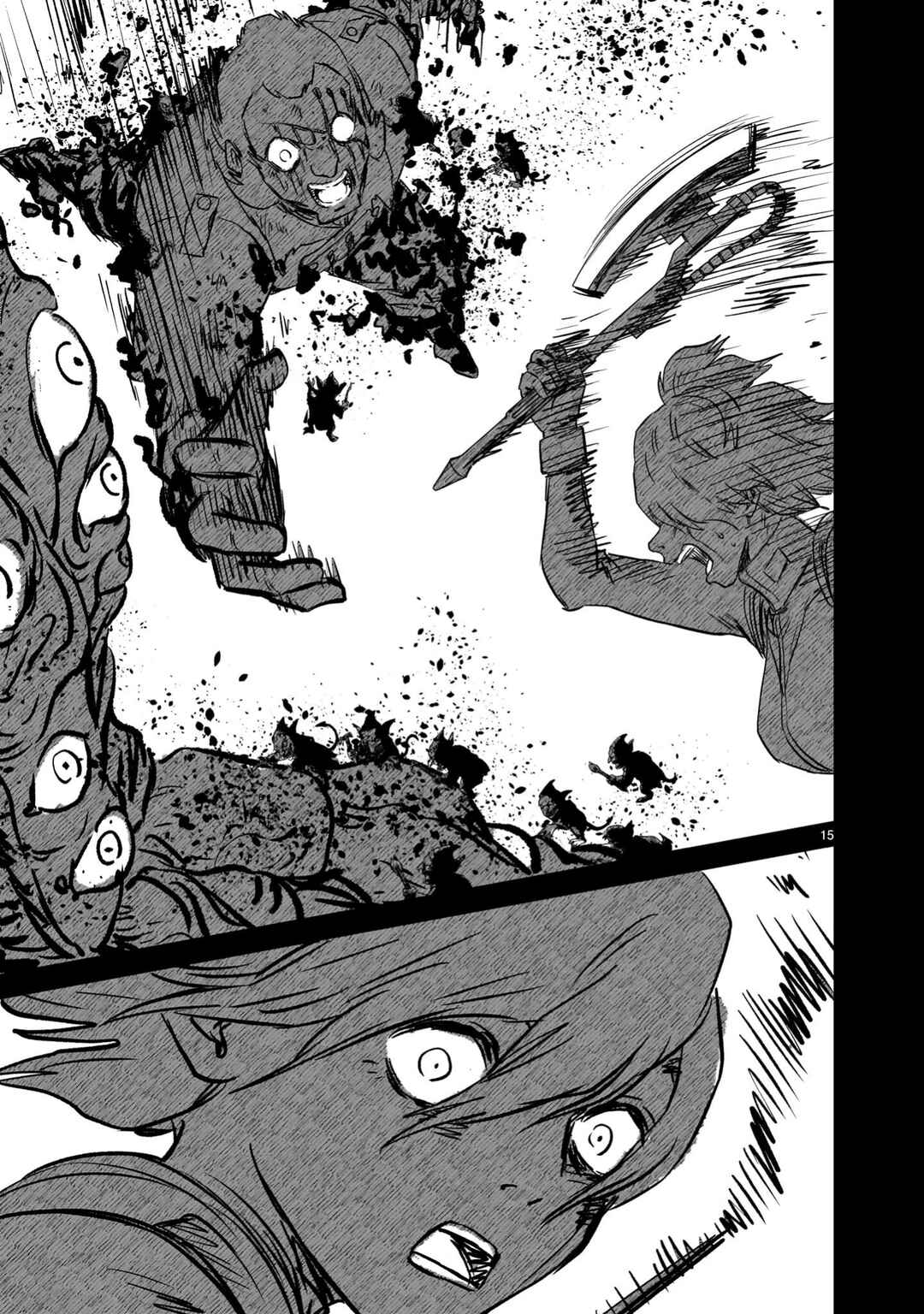 Chapter 34 - Page 14