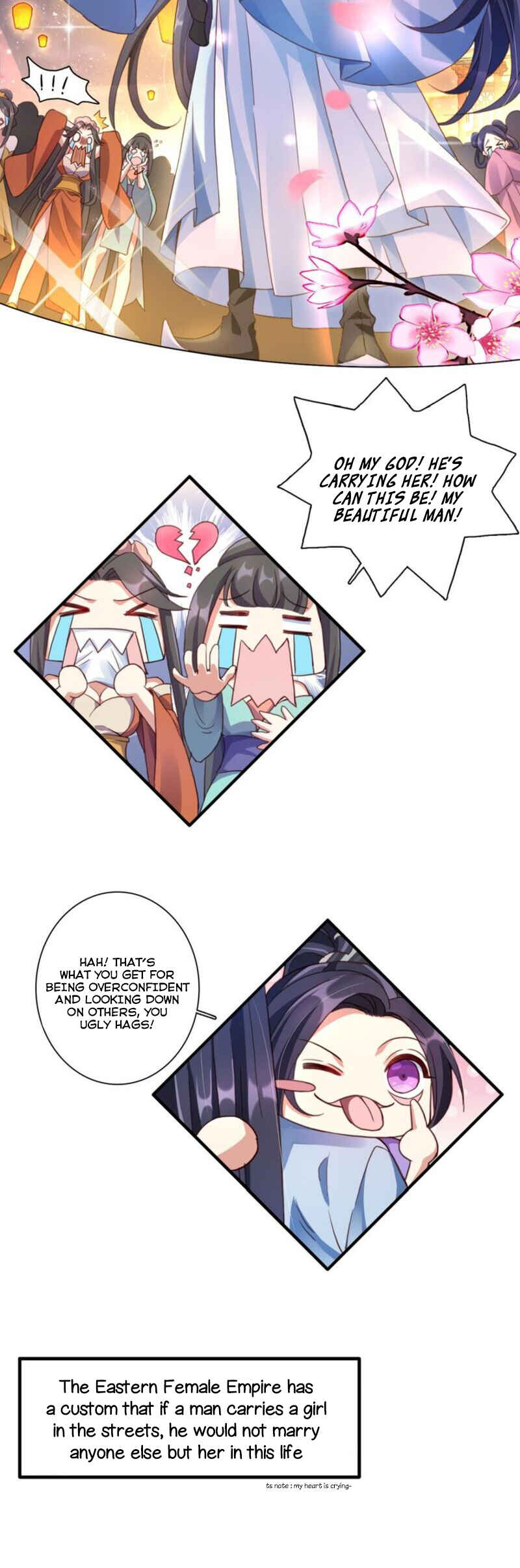 Chapter 31.5 - Page 17
