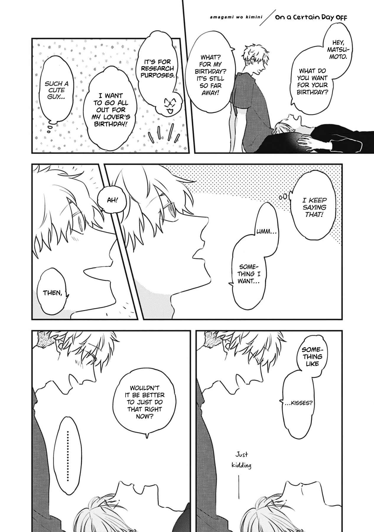 Chapter 6.5 - Page 7
