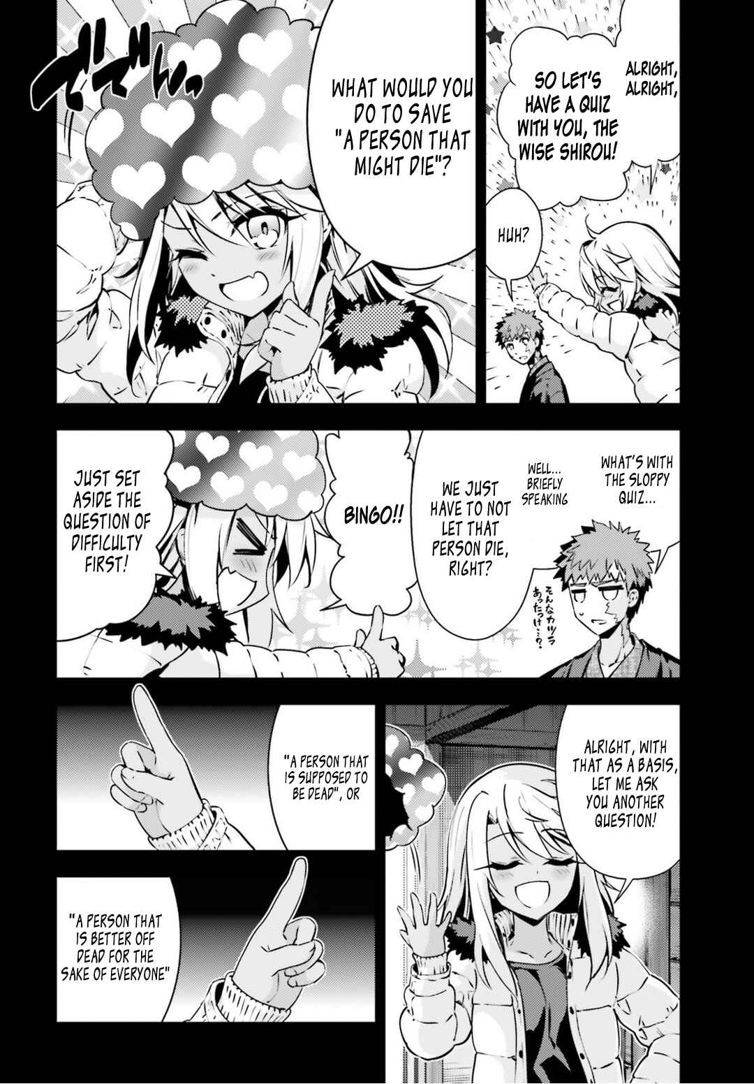 Chapter 47.2 - Page 9