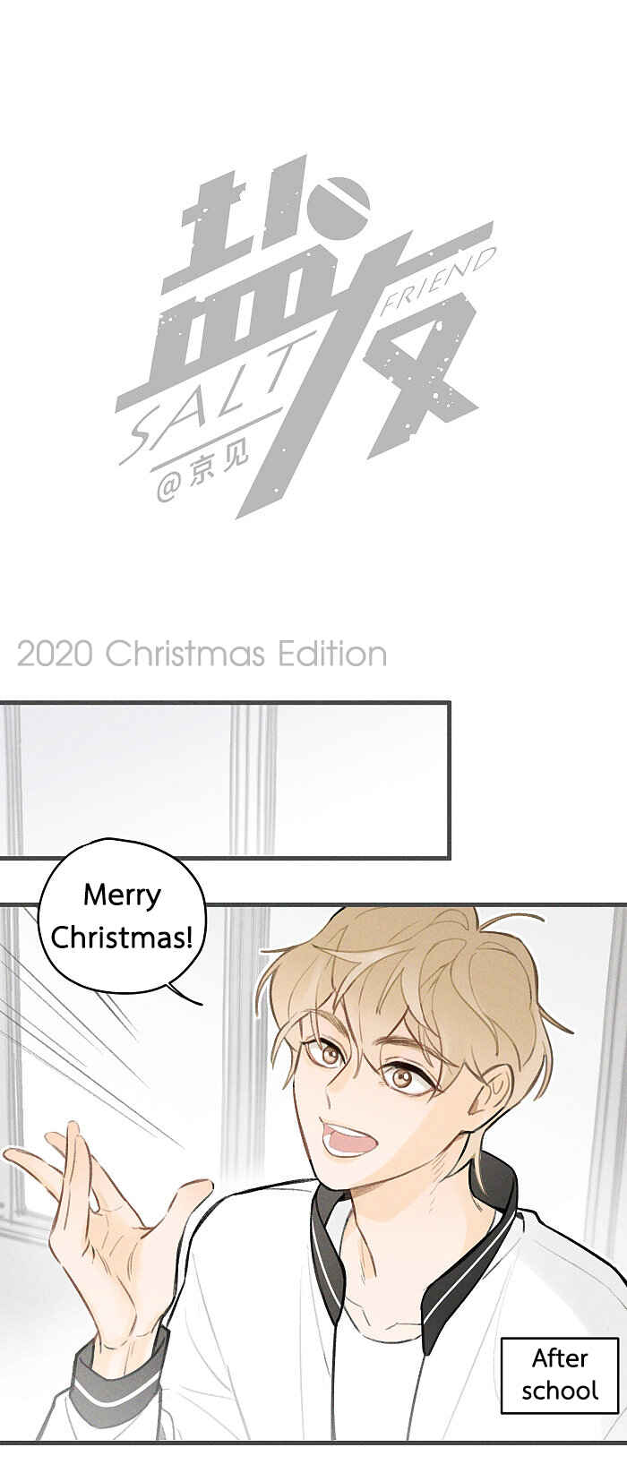 Chapter 27.5 - Page 1