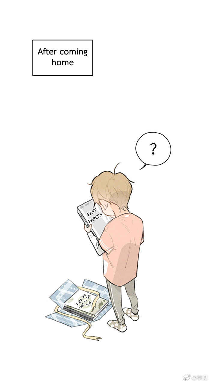 Chapter 27.5 - Page 7