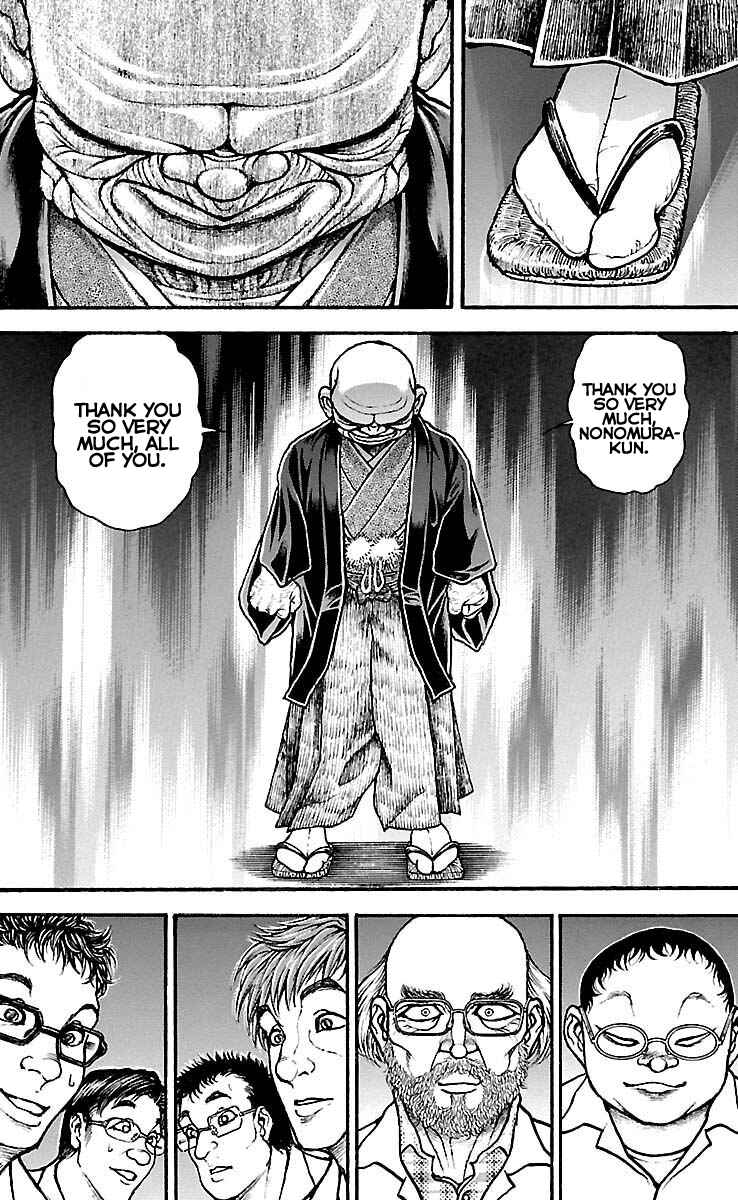 Chapter 195 - Page 16