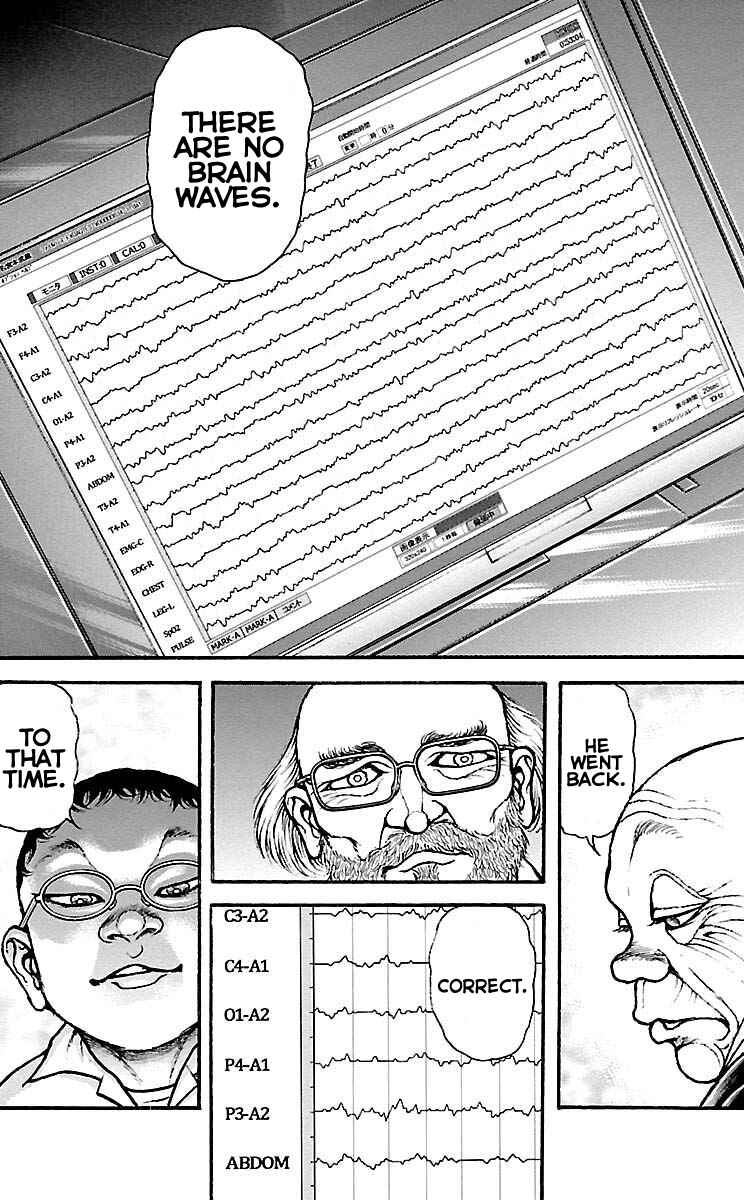 Chapter 195 - Page 5