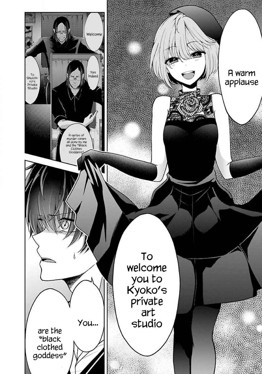 Chapter 9.1 - Page 6