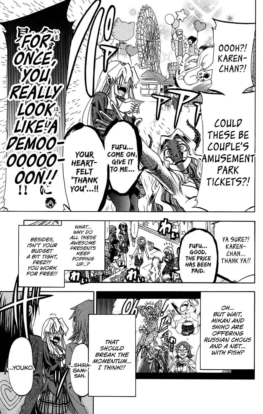Chapter 168 - Page 12