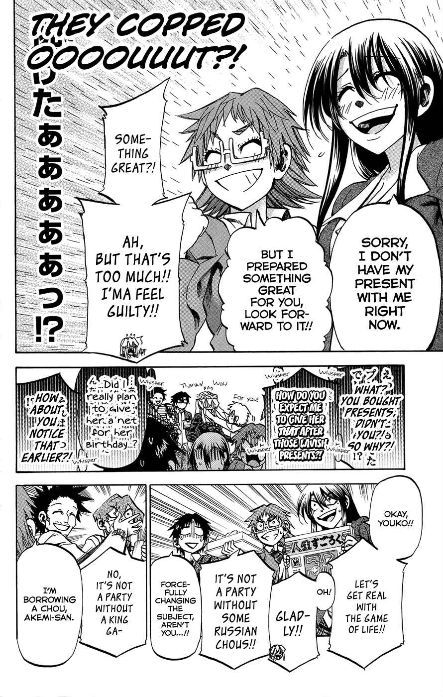 Chapter 168 - Page 13