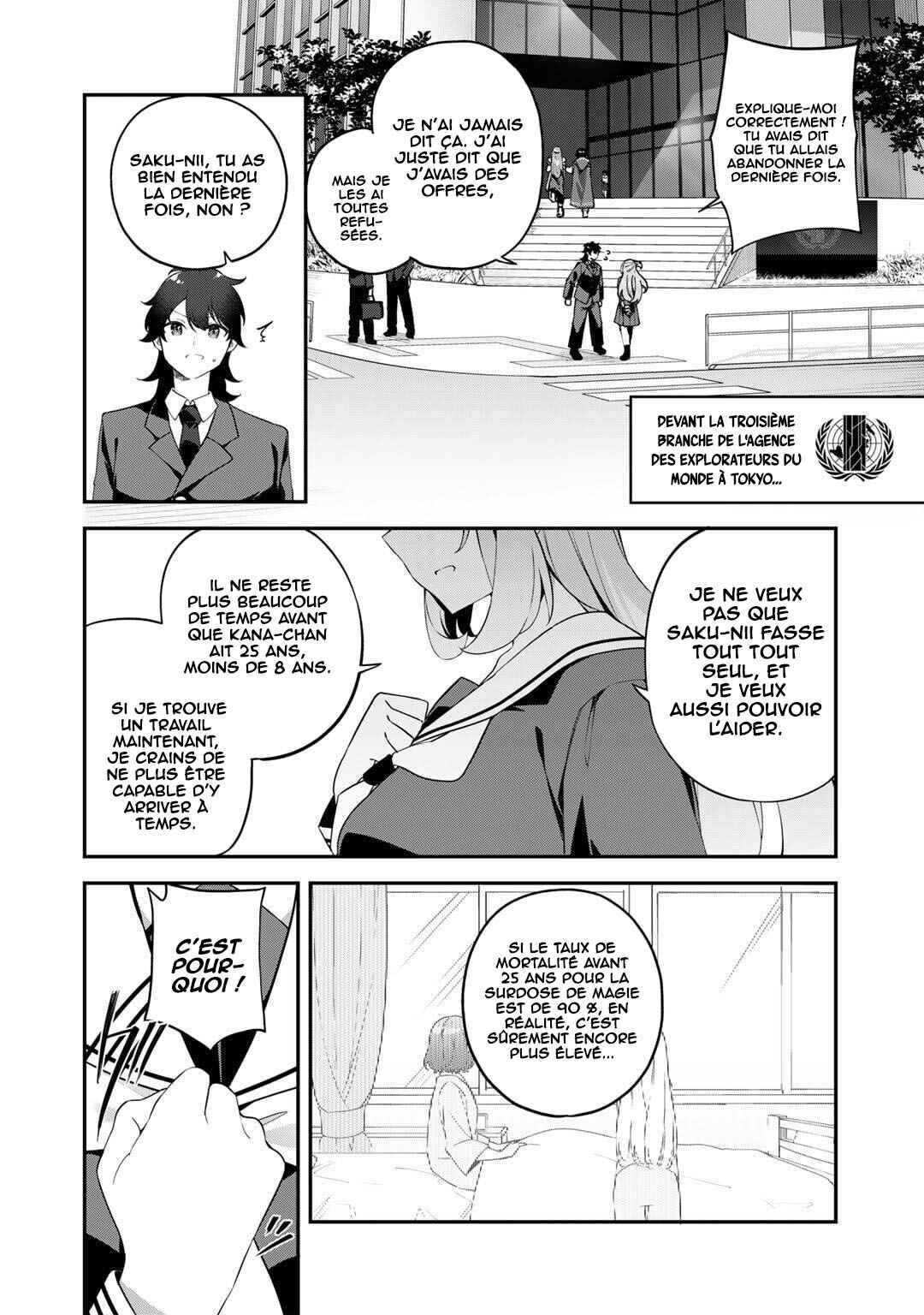 Chapter 3 - Page 3