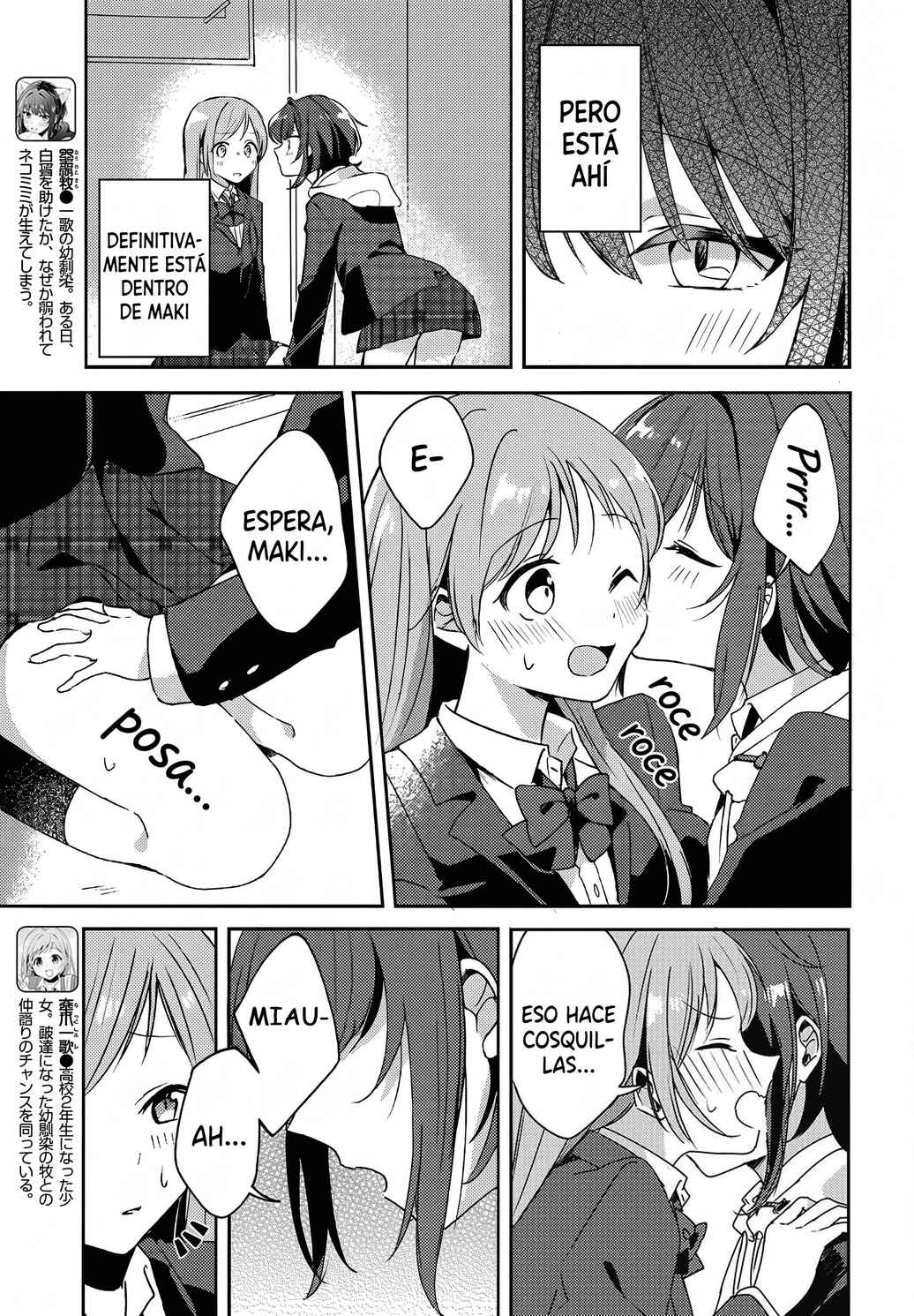 Chapter 3 - Page 7