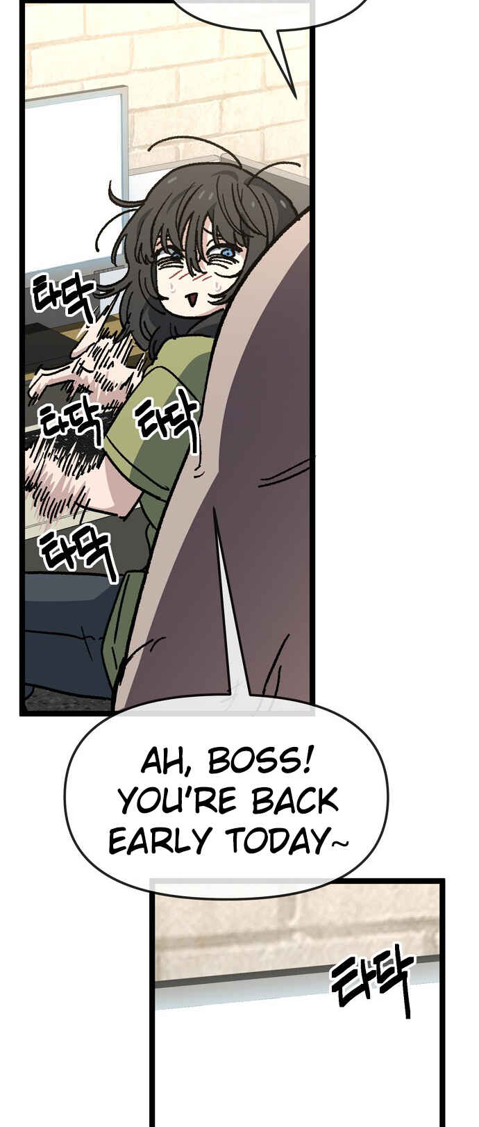 Chapter 174 - Page 14