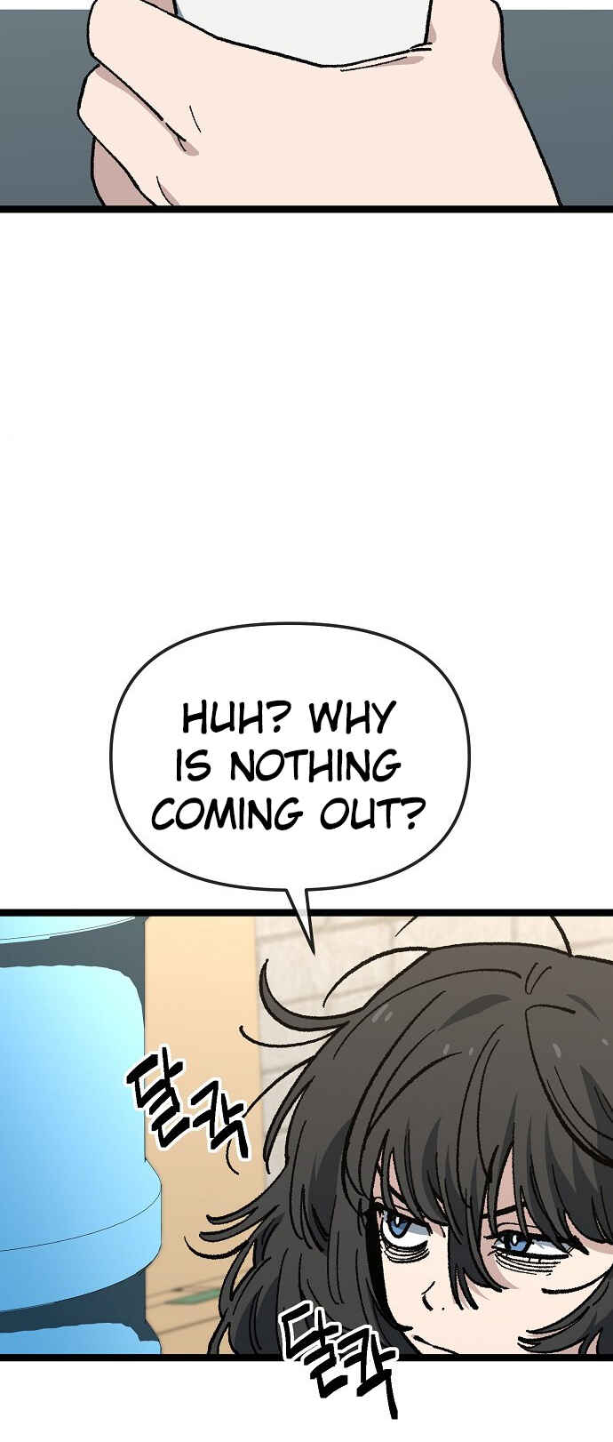 Chapter 174 - Page 25