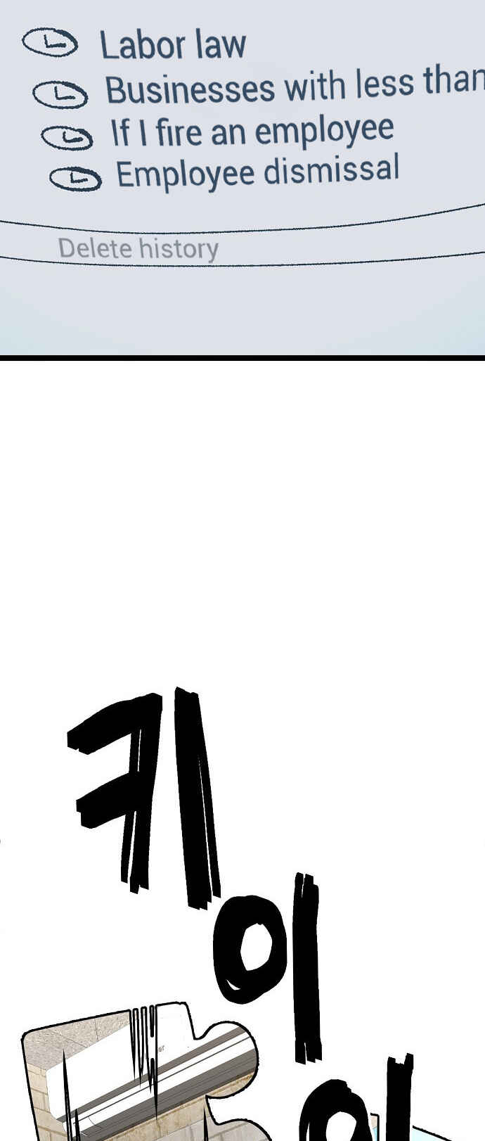 Chapter 174 - Page 40