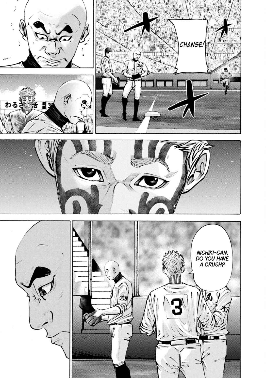 Chapter 255 - Page 15